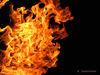 пламя